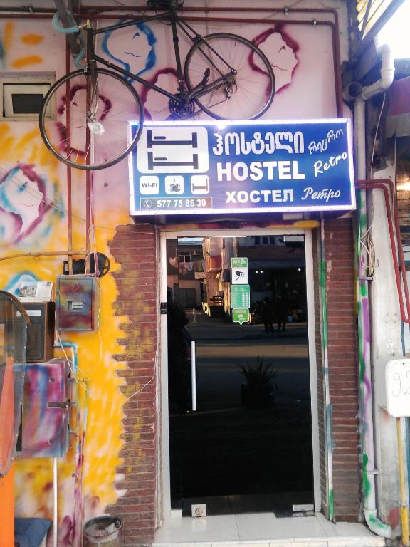 Hostel Retro room 2