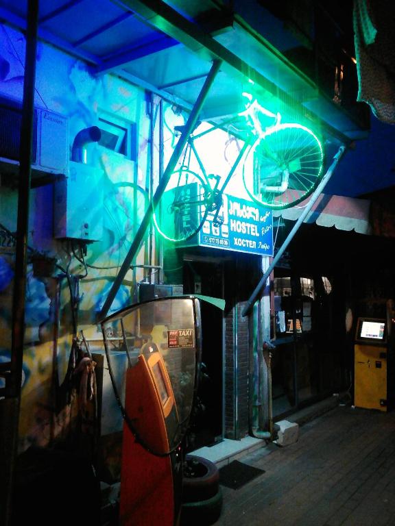 Hostel Retro room 4